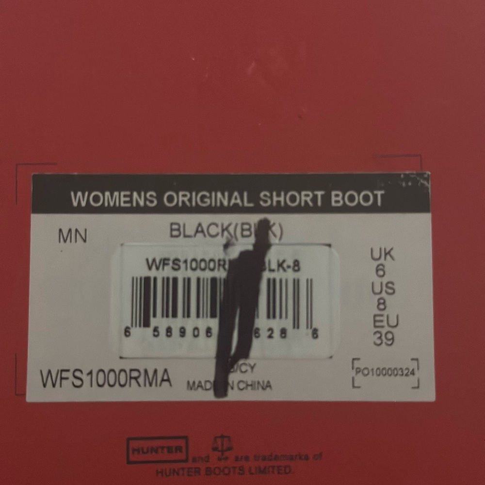 Hunter Black Boot with Red Logo - Picture 11 of 11